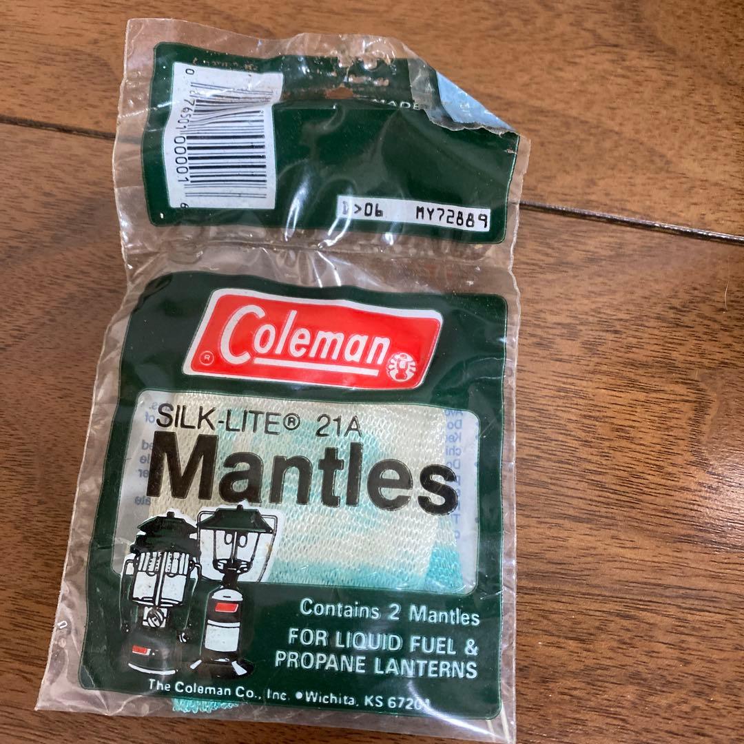 Coleman ランタンランプ