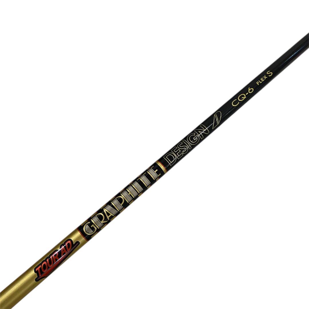 TOUR AD CQ-6S ドライバー用【旧コブラスリーブ付】