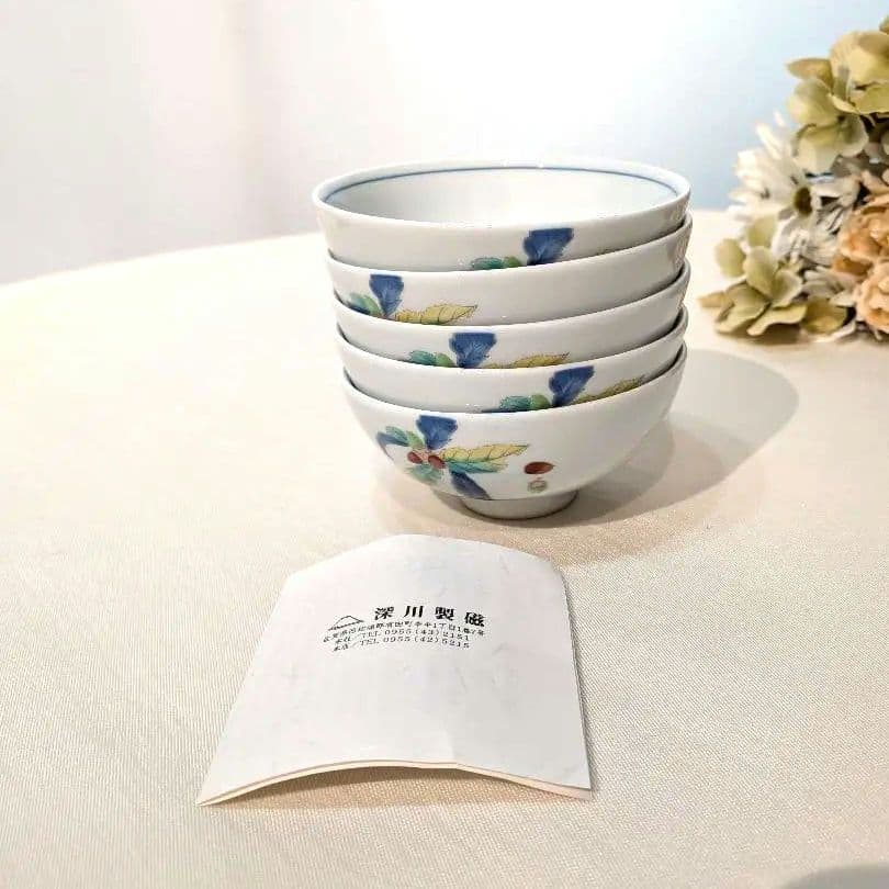 深川製磁　茶碗　飯碗　どんぐり柄　有田焼　5客セット