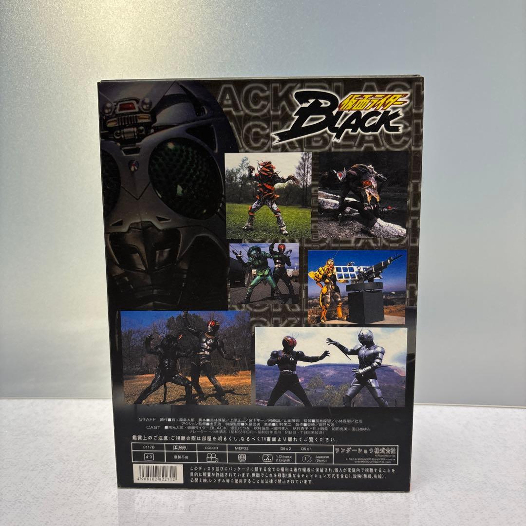 仮面ライダー ブラック & RX DVD セット