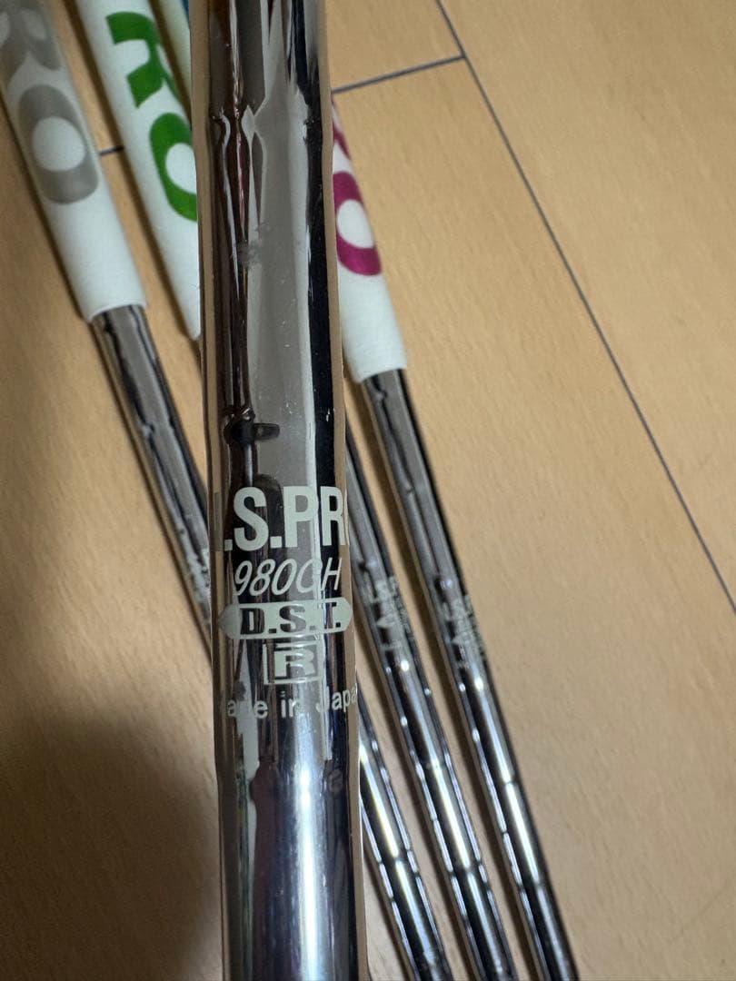 NSPRO950GH シャフト5本セットR