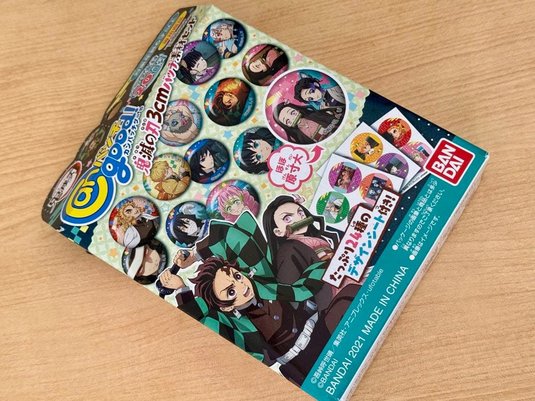 鬼滅の刃　缶バッチグー