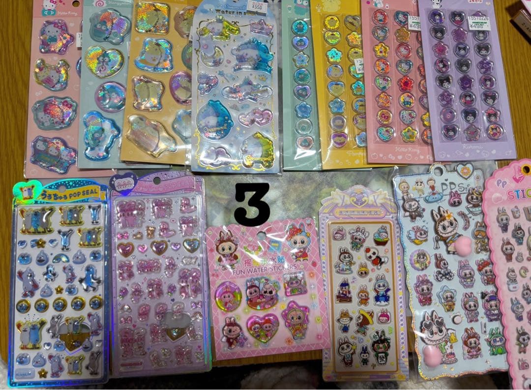 早い者勝ちボンボンドロップシール他64点まとめ売り