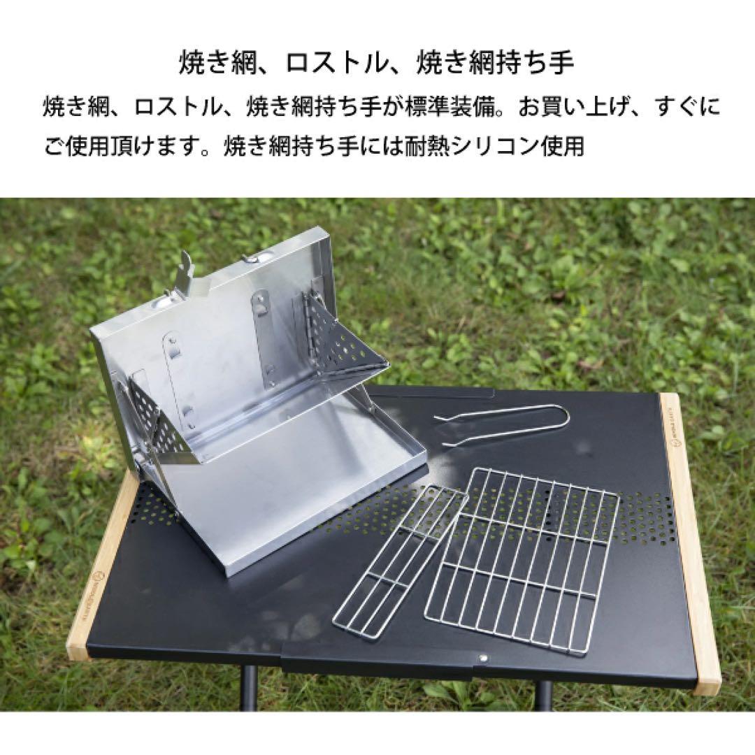 ホールアース WHOLE EARTH ラップトップ グリル WE2KDF02
