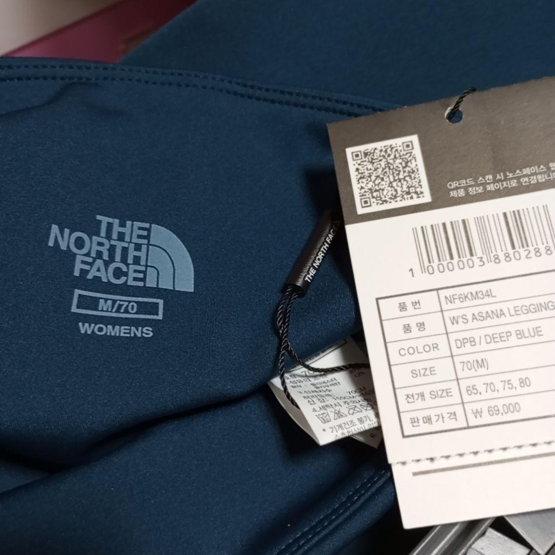韓国限定〜THE NORTH FACE〜ザ・ノースフェイス〜レギンス青M。