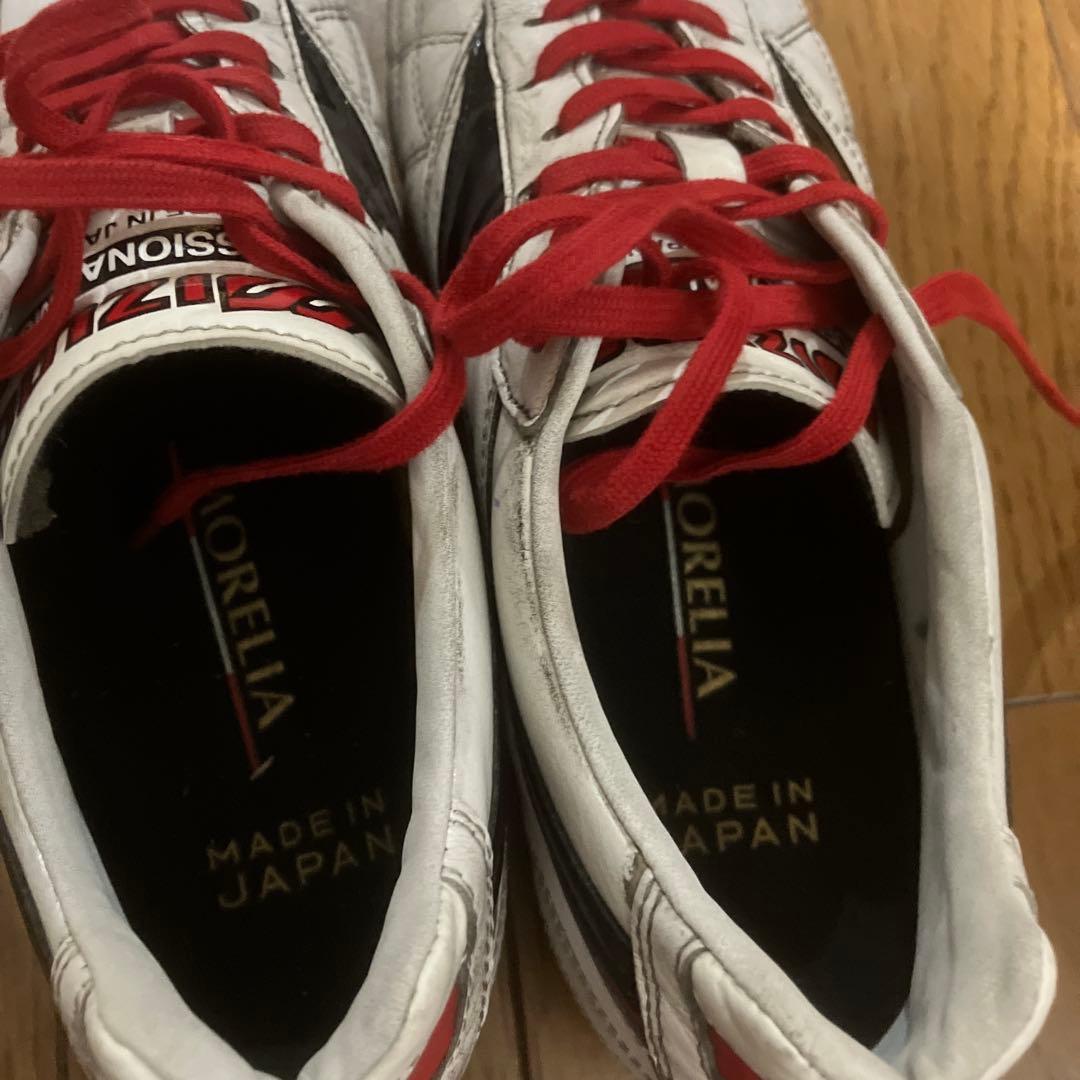 ミズノ モレリア 希少23.0 Mizuno Morelia スパイク 日本製