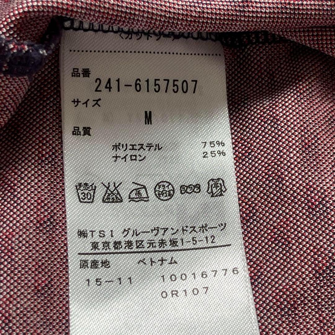 美品　callawayキャロウェイ　柄　ポロシャツ　半袖
