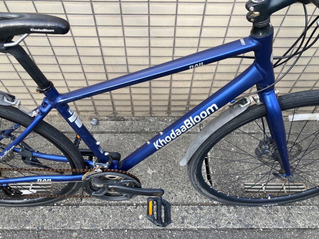 KhodaaBloom RAIL DISC コーダーブルーム レイル ディスク