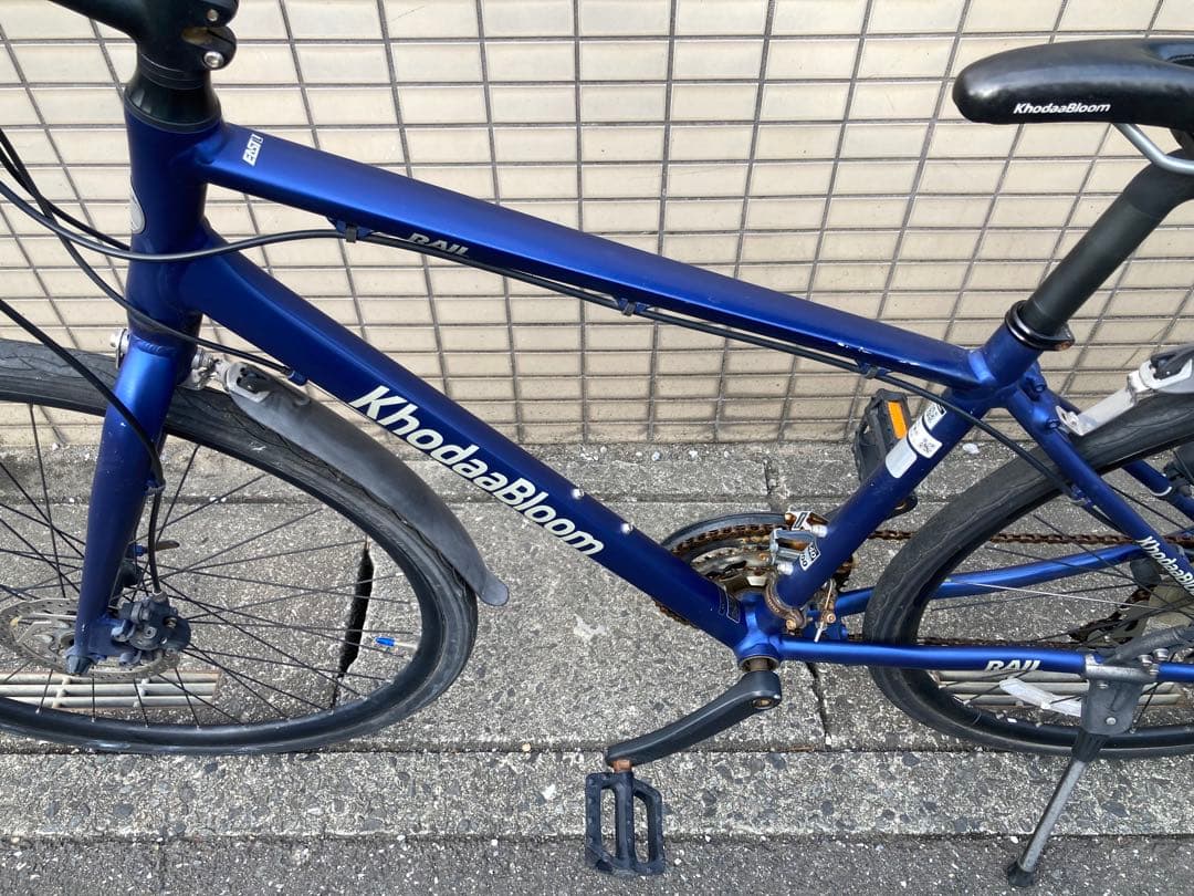 KhodaaBloom RAIL DISC コーダーブルーム レイル ディスク