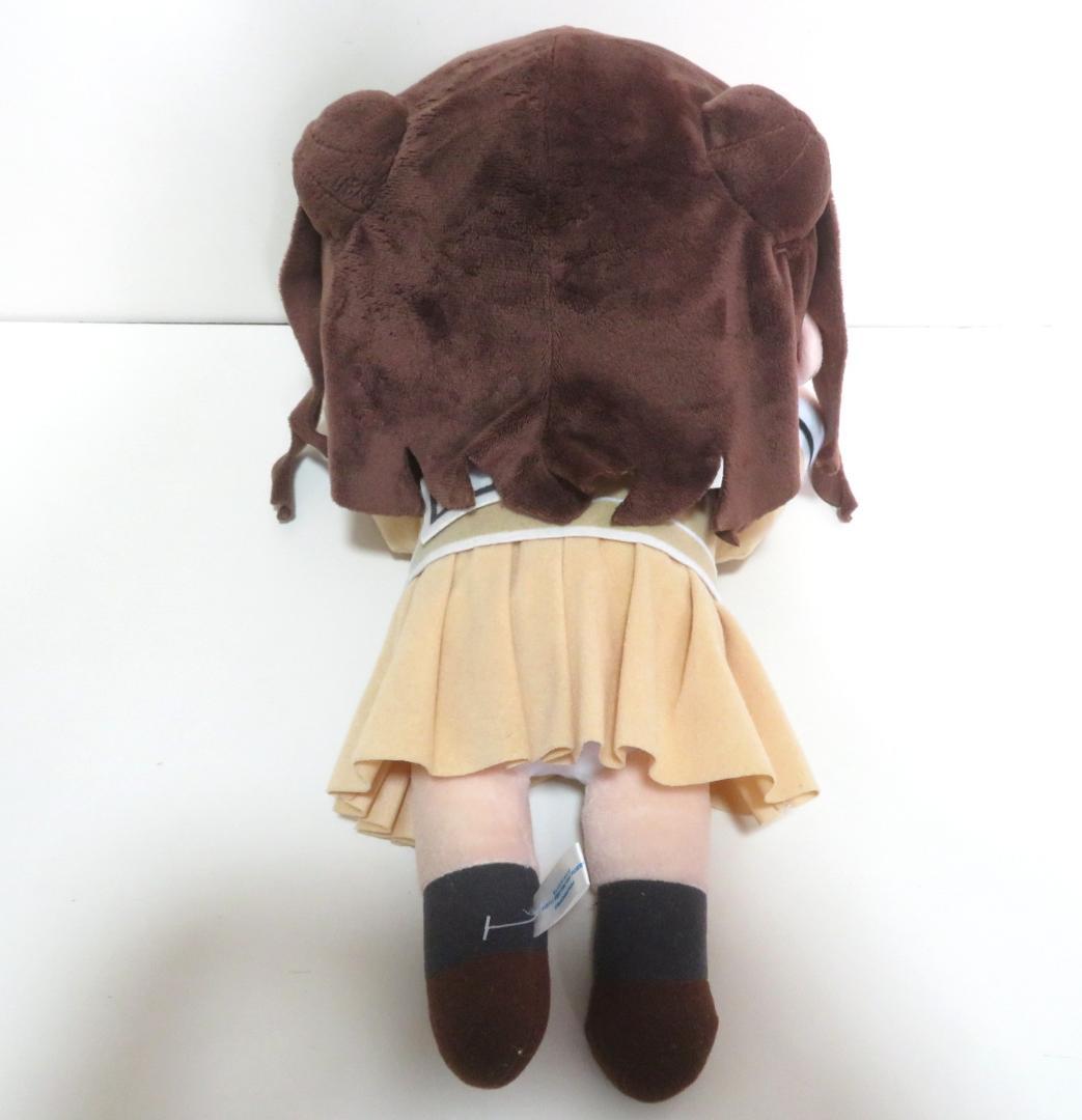 タグ付含 バンドリ 戸山香澄 寝そべりぬいぐるみ メガジャンボ他 まとめて