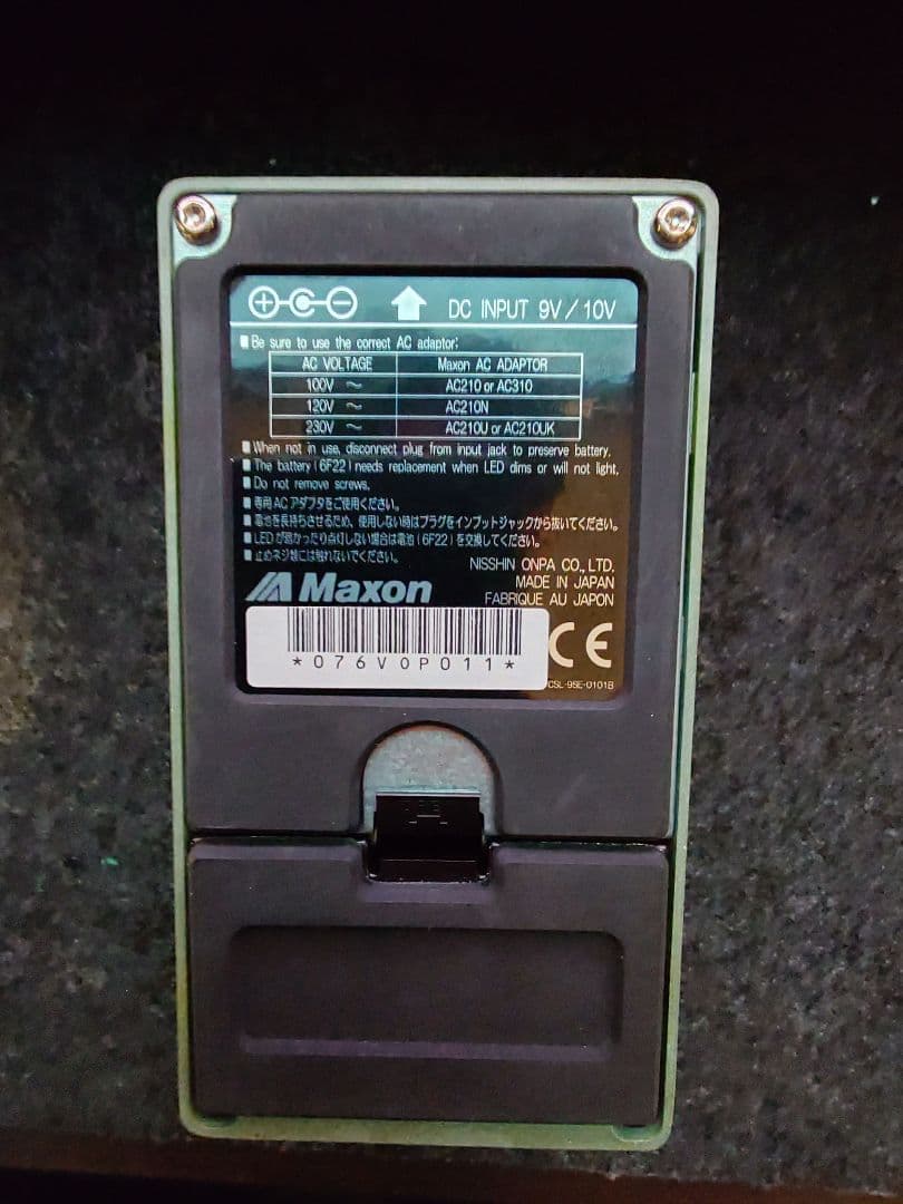 Maxon VOP9 Vintage Overdrive Pro　美品