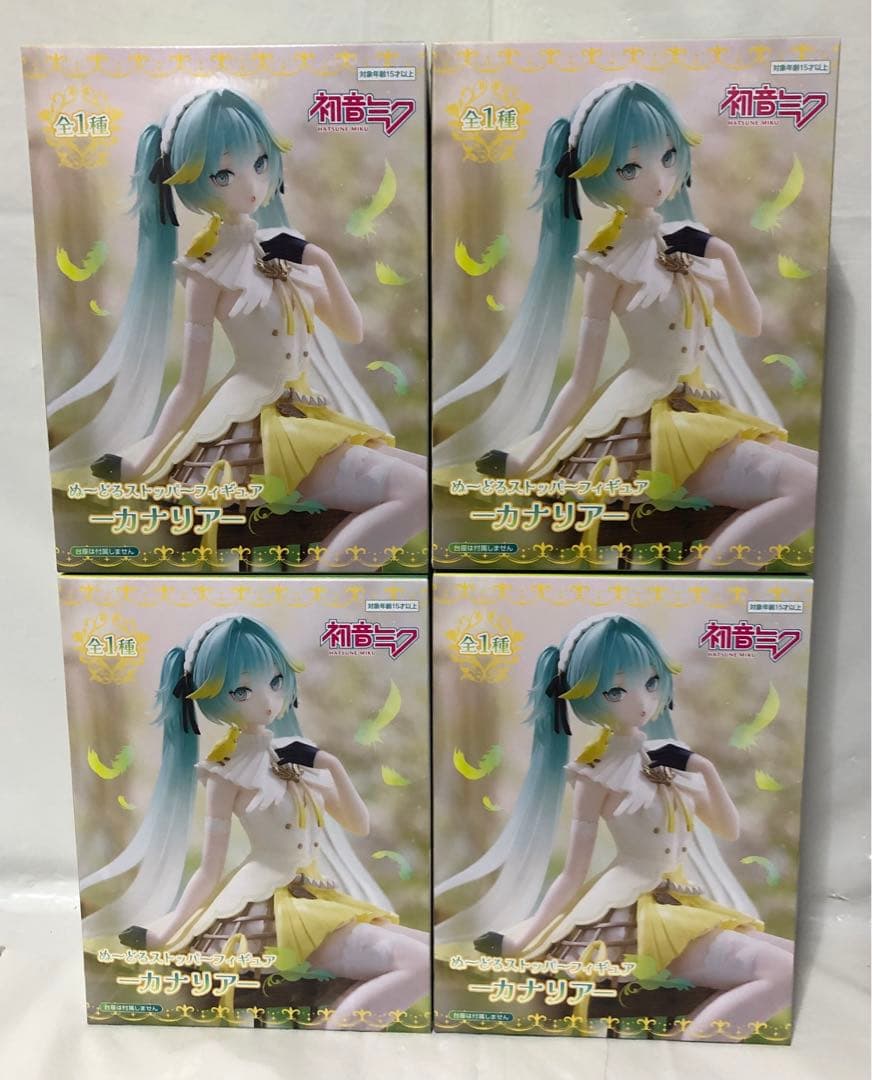 初音ミク フィギュア 27点セット