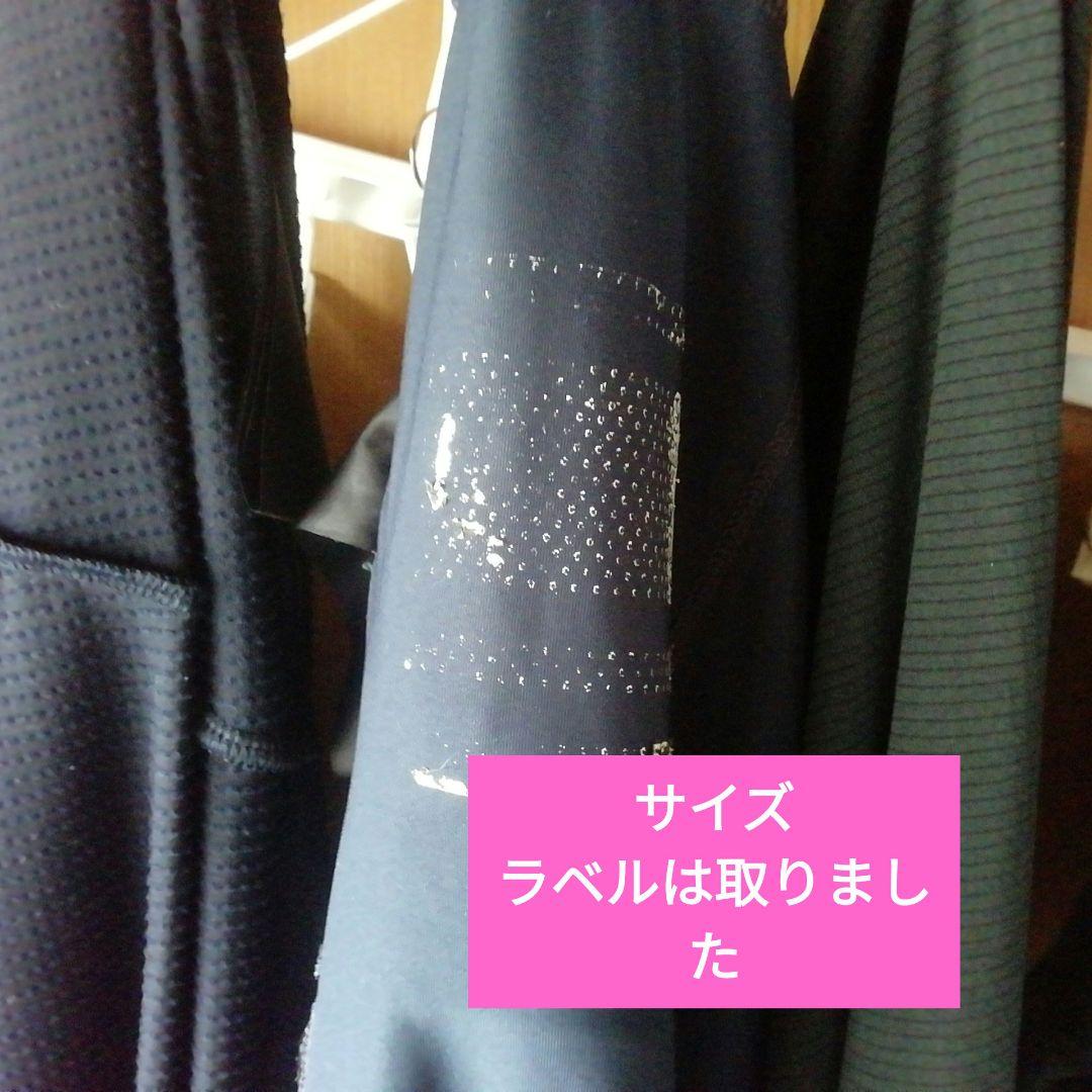 即発送　　最終値下げ　rapha proteam ネイビーグレー　M