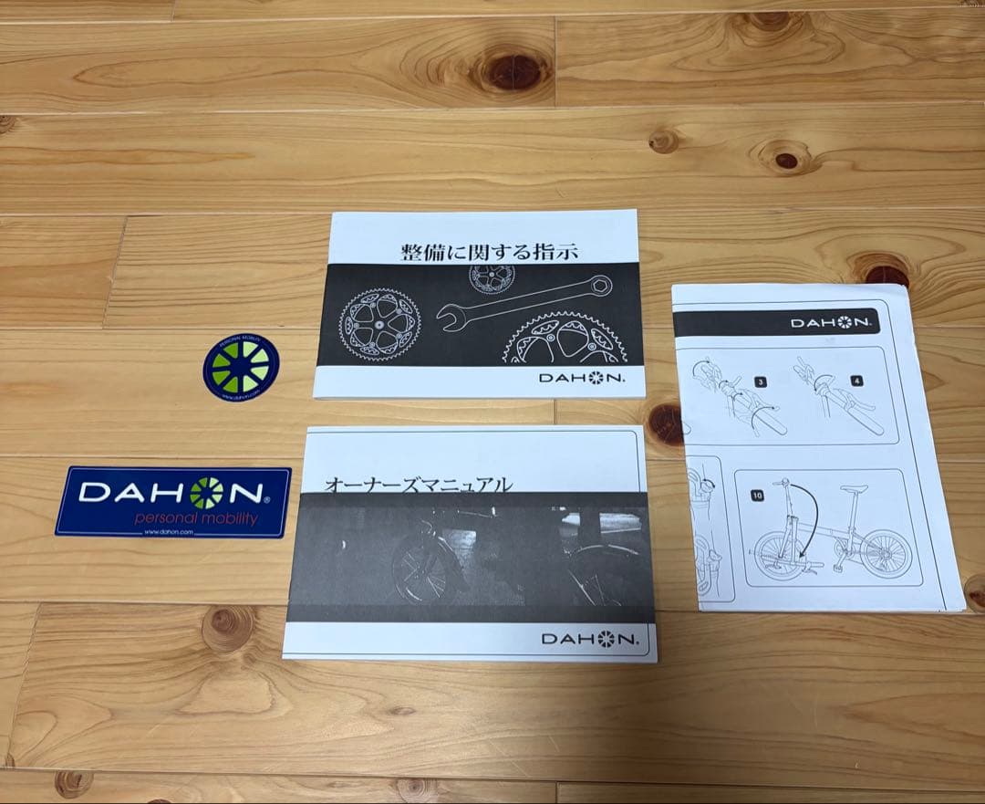 【美品】ダホン スピードファルコ