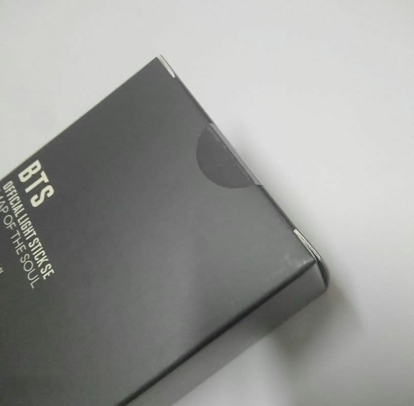 BTS アミボム 新品 未開封 公式 ペンライト