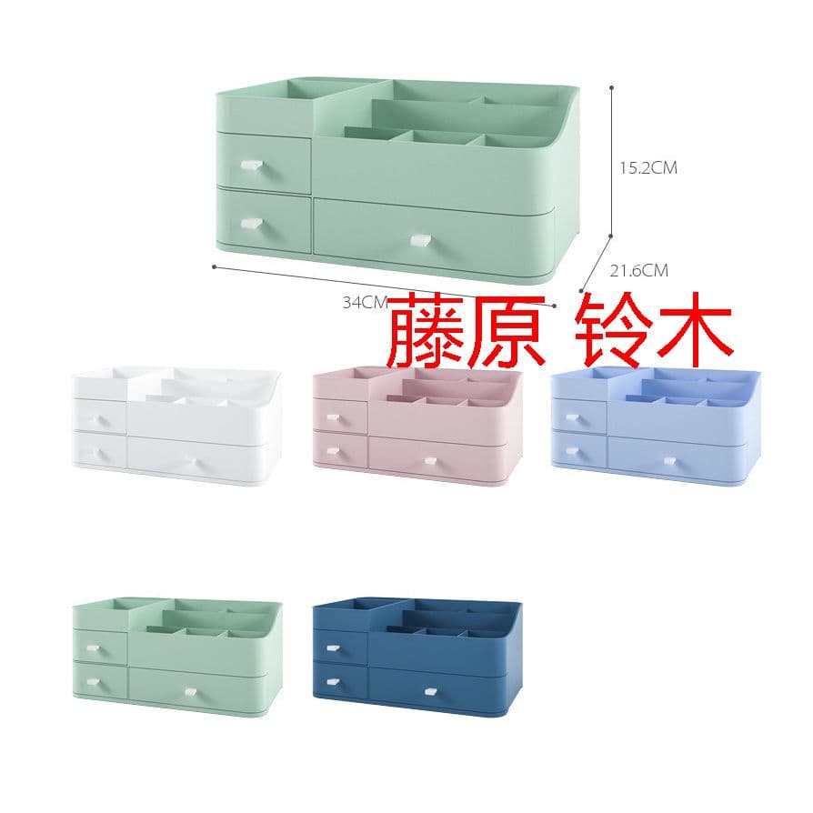 卓上収納　収納ケース　収納ボックス　引き出し　コンパクト　小型　プラスチック6