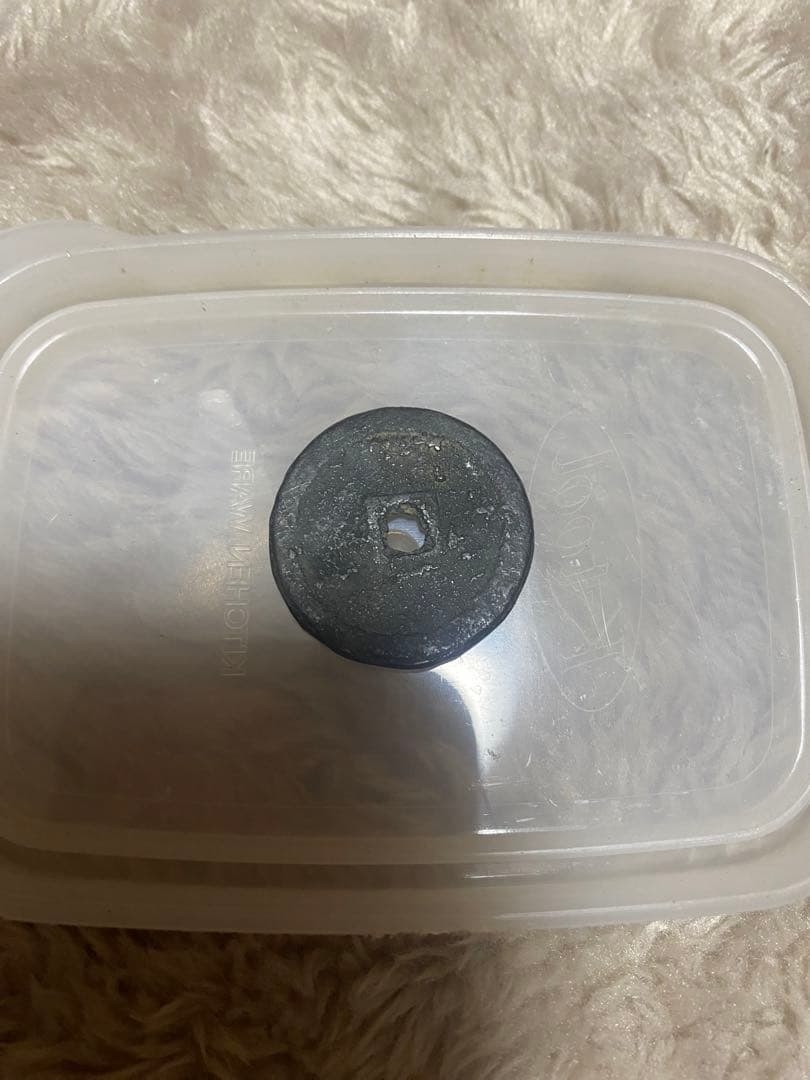 謎の通貨