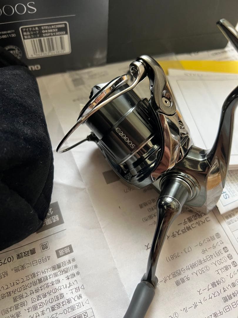 シマノ 22 ステラ C2000S SHIMANO STELLA