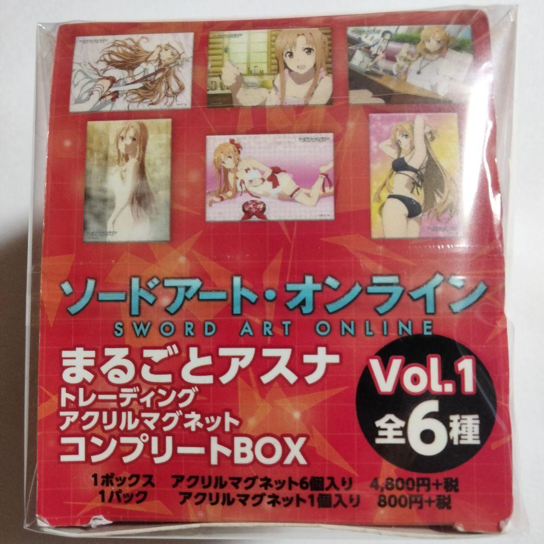 ソードアート・オンライン 水着 アスナ SAO アクリル コンプリート