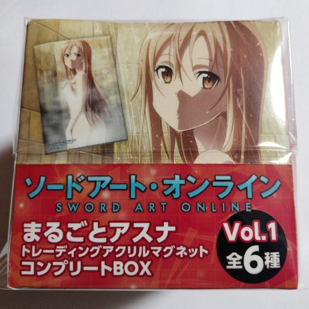 ソードアート・オンライン 水着 アスナ SAO アクリル コンプリート