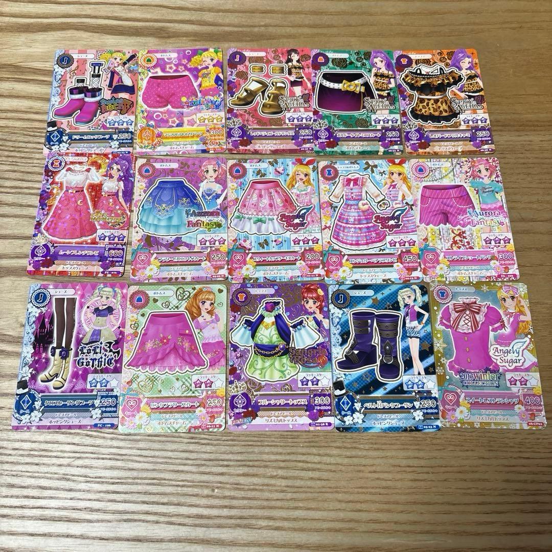 アイカツ トレーディングカード 30枚セット