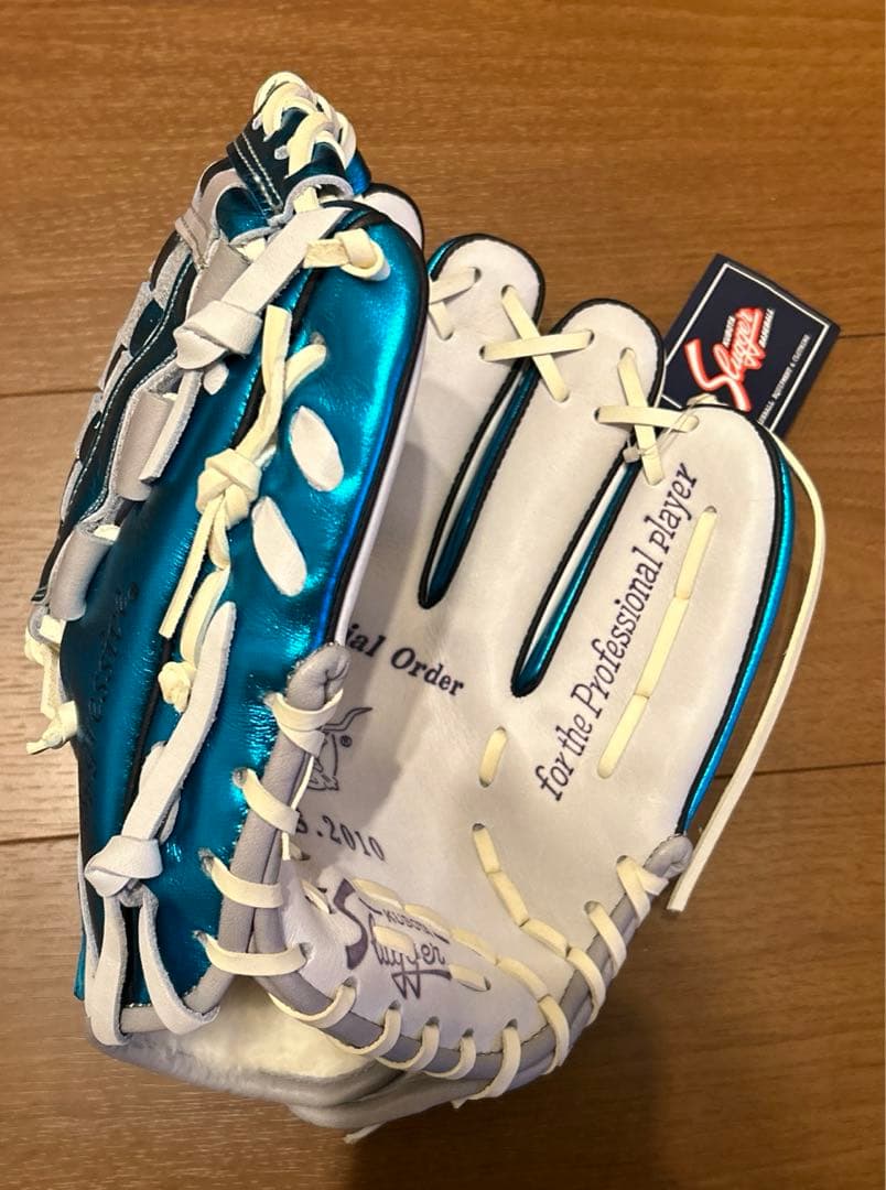 【新品未使用】KUBOTA SLUGGER 久保田スラッガー KSN-6GSE