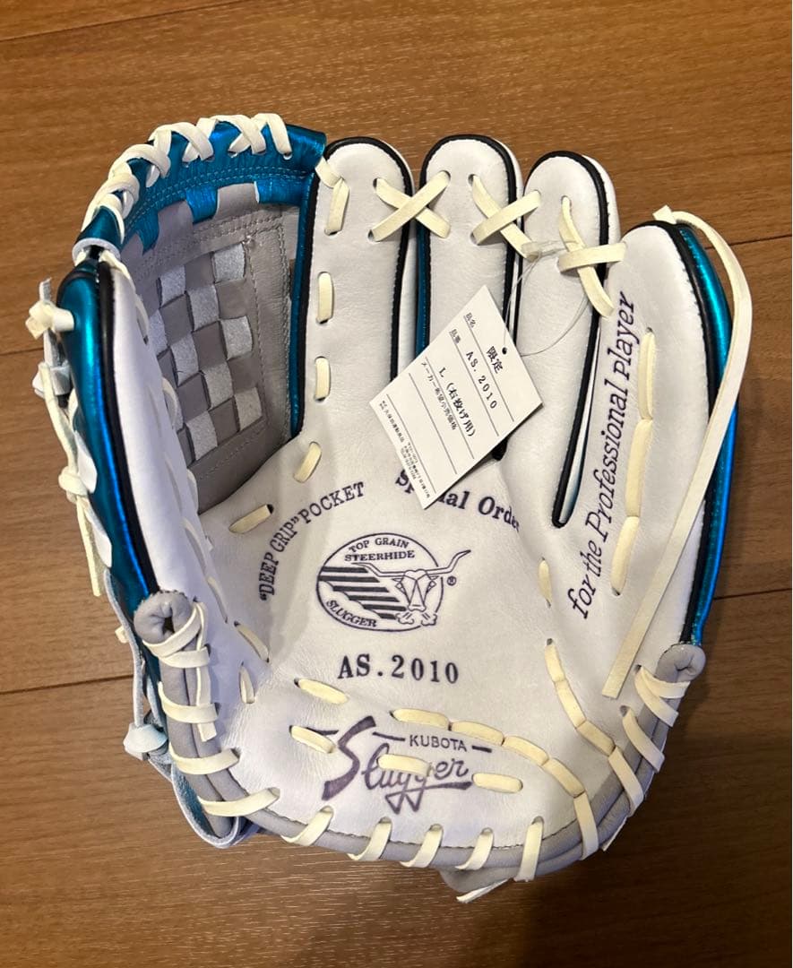 【新品未使用】KUBOTA SLUGGER 久保田スラッガー KSN-6GSE