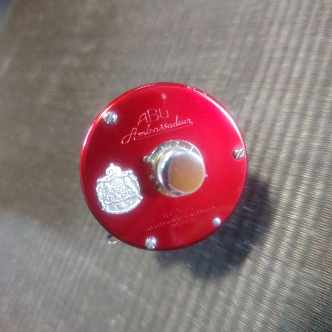 ABU5000赤い極上品
