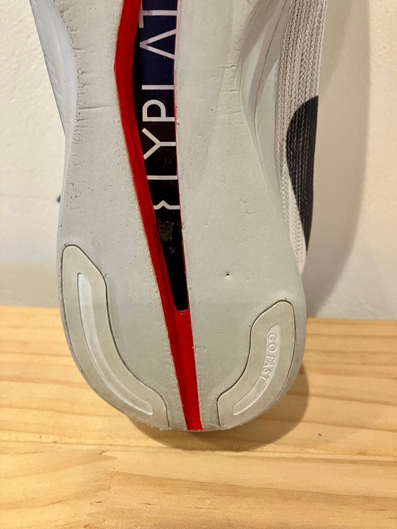 Nike ストリークフライ２ ホワイト/グレー 26.5cm