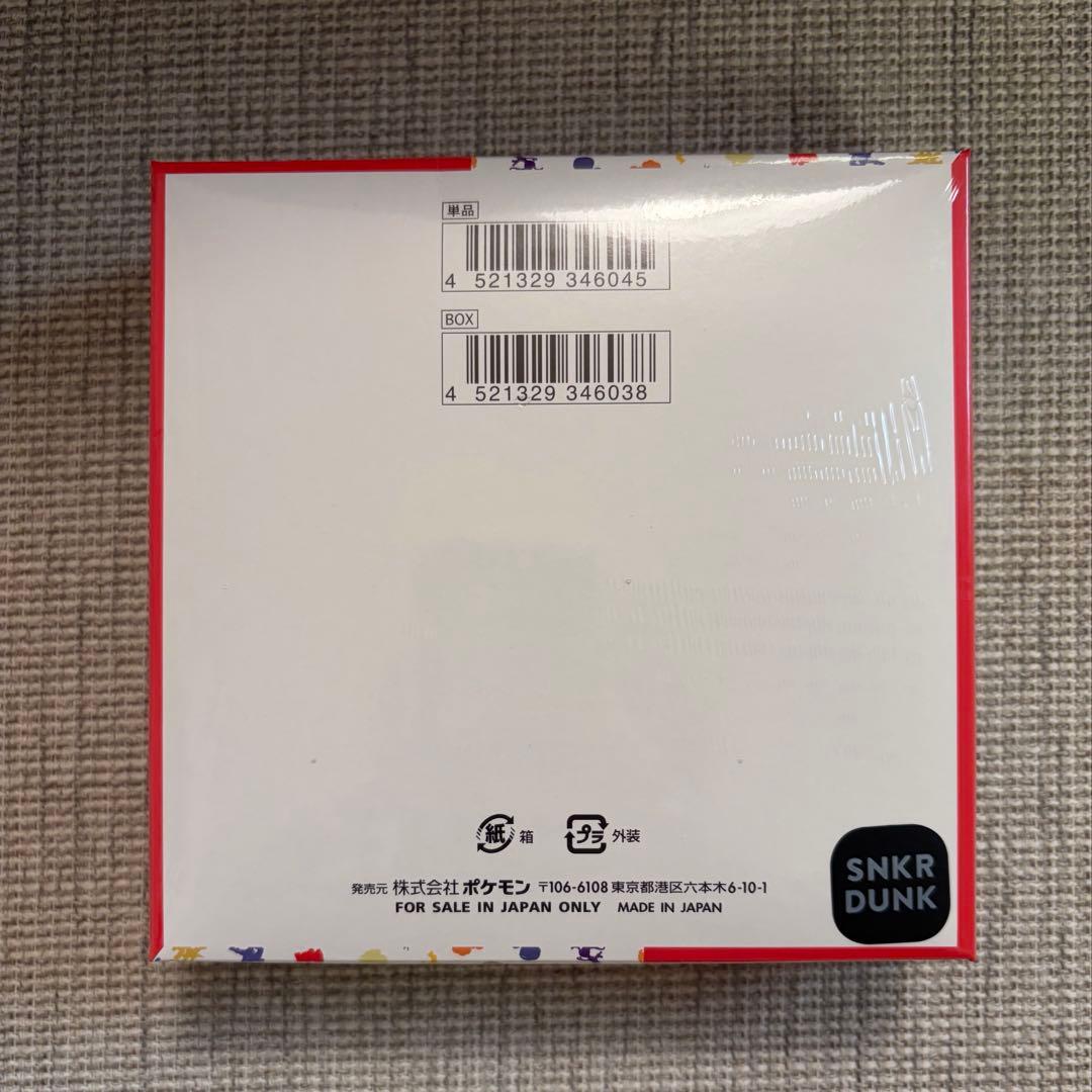 ポケモンカード151 シュリンク付き 未開封box