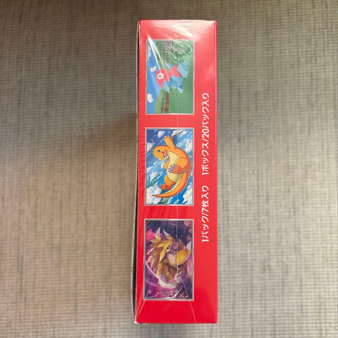 ポケモンカード151 シュリンク付き 未開封box