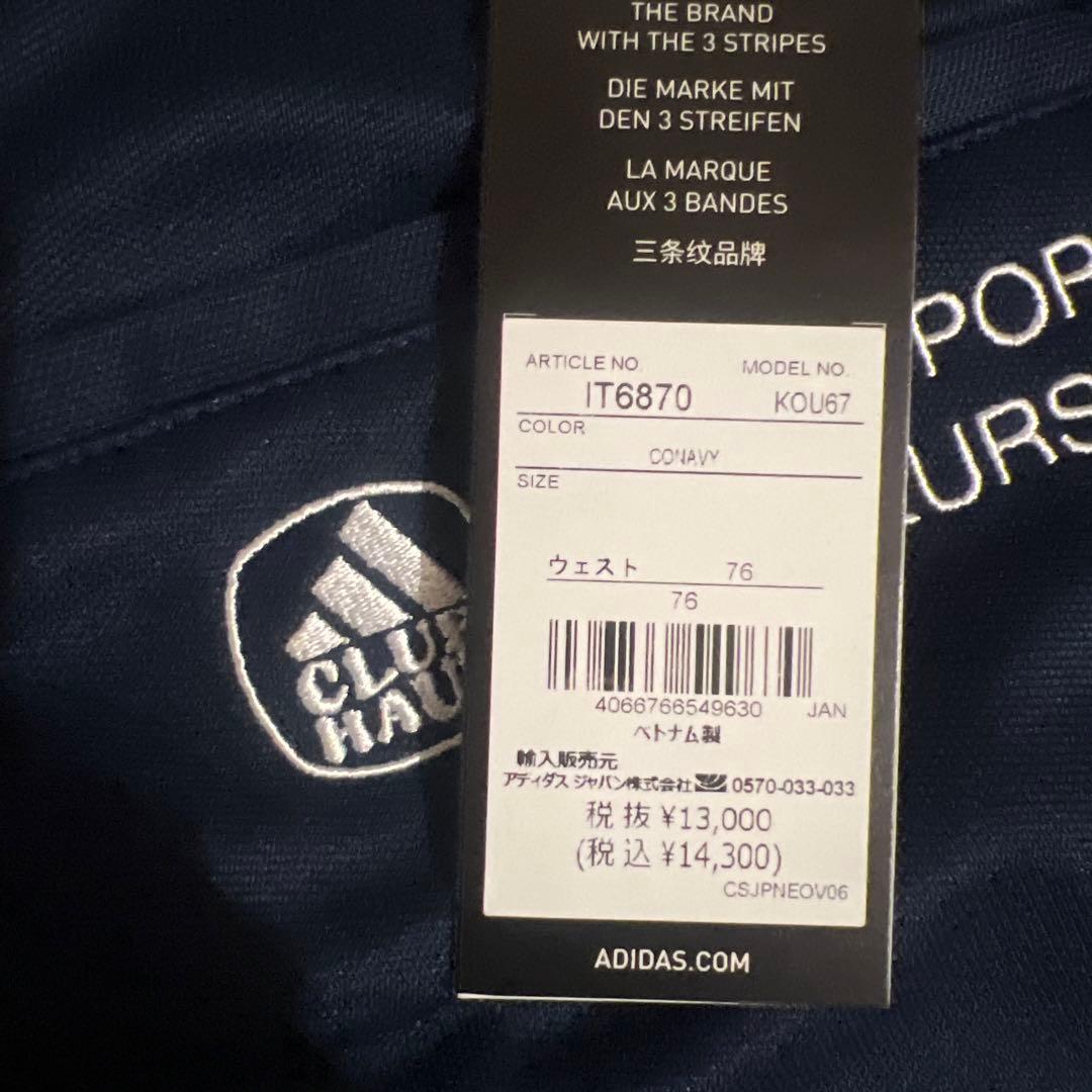 メンズウェア AdidasGolf X CLUBHAUS Wide Tapered Pants