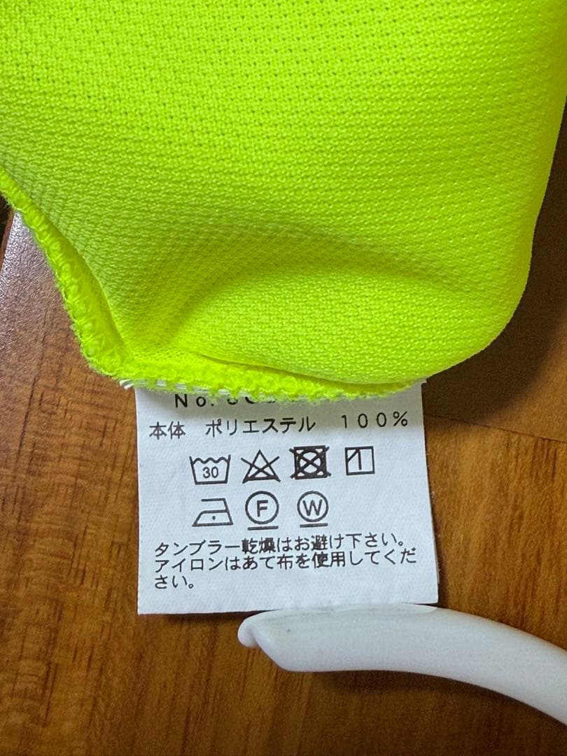 8G SHOOT 蛍光イエロー シャツ