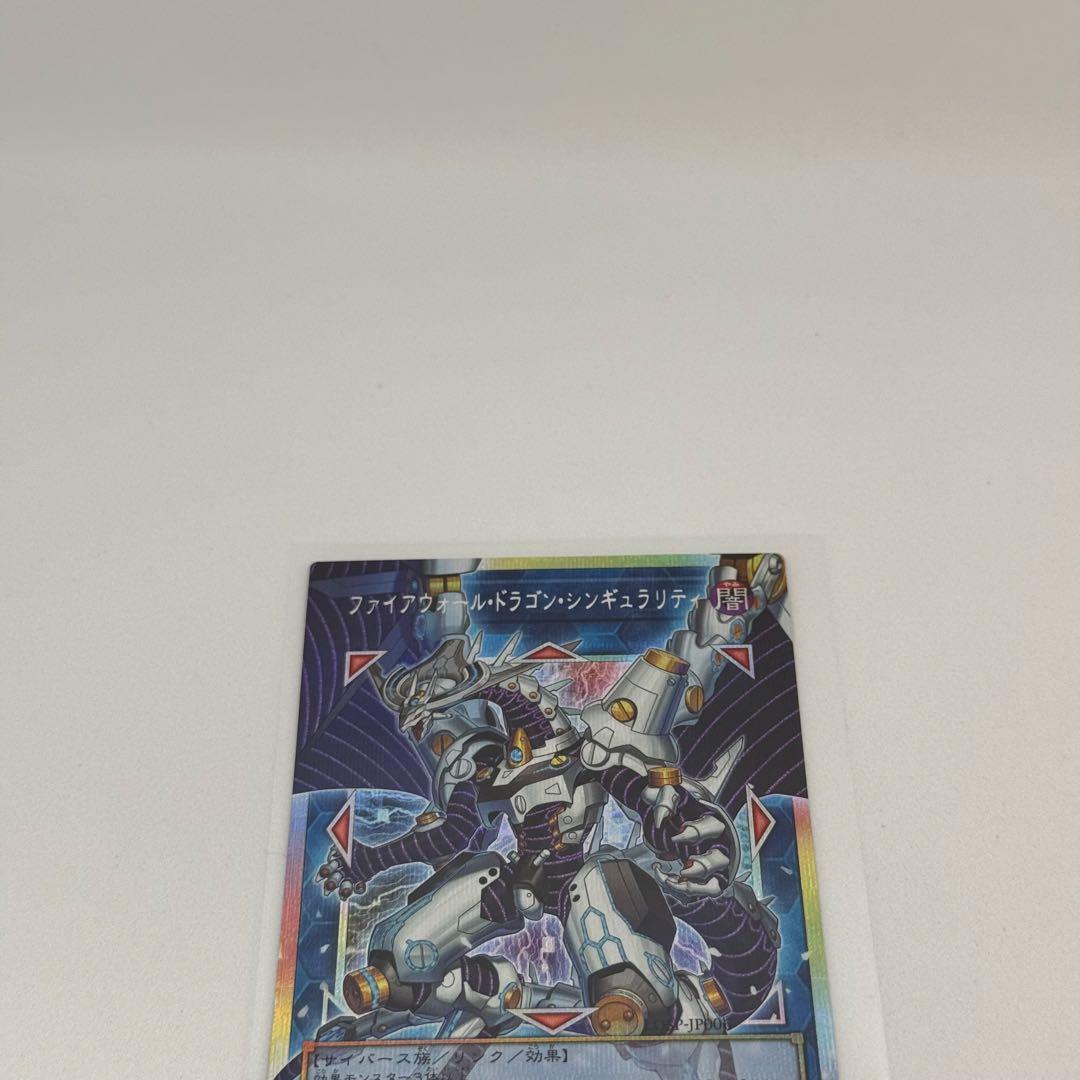 遊戯王　limit over collection the heroes