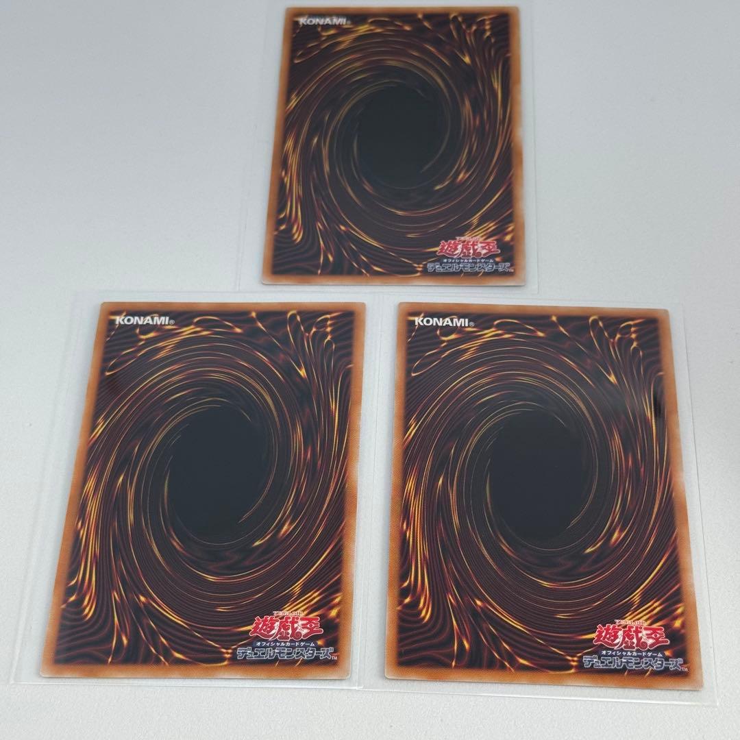 遊戯王　limit over collection the heroes