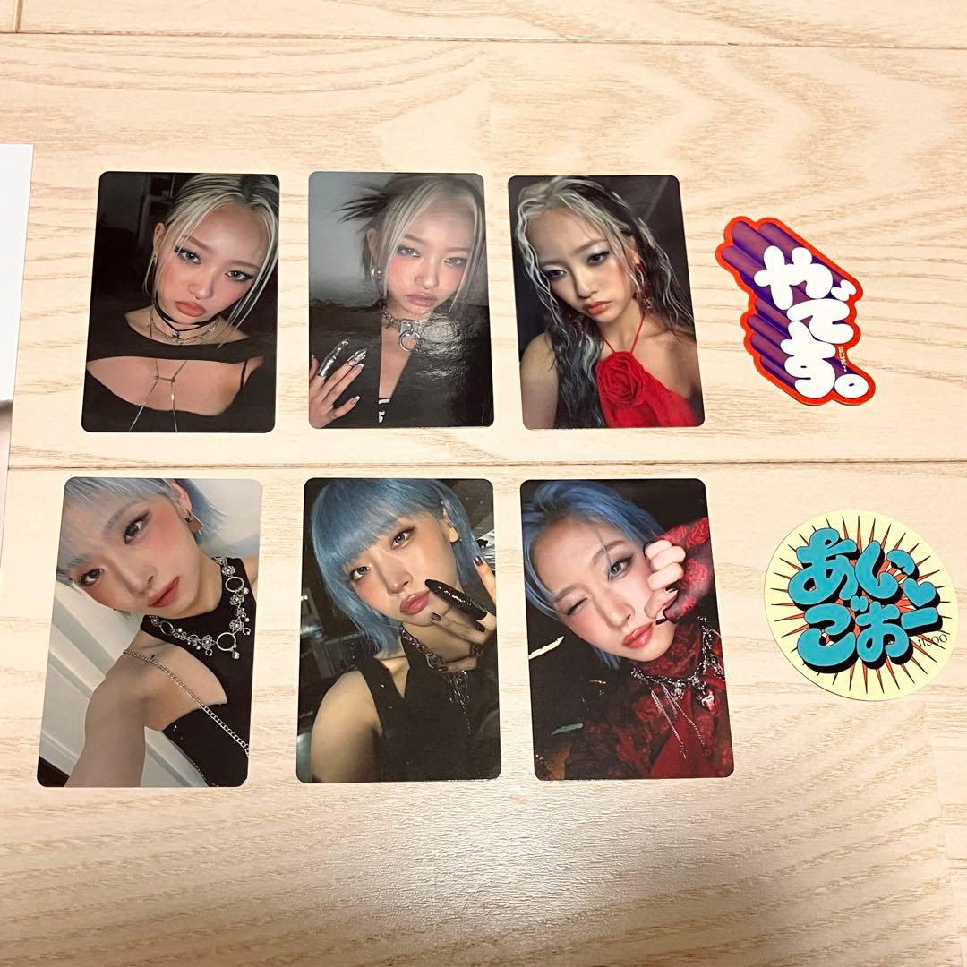 HANA ジス　ユリ　トレカ3種コンプリート　口癖ステッカー　大型ポストカード