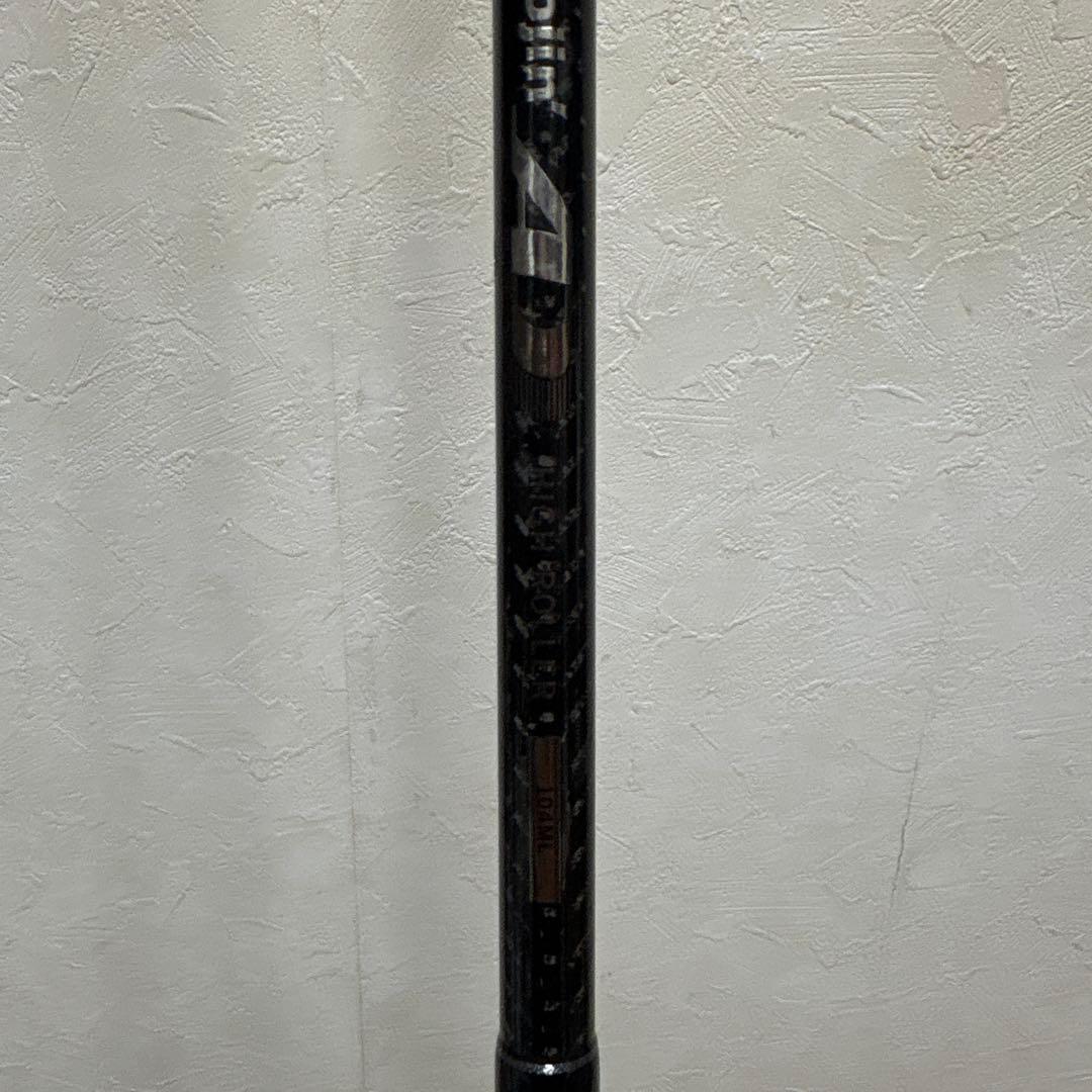 風神ADハイローラ ラストエディション104ML
