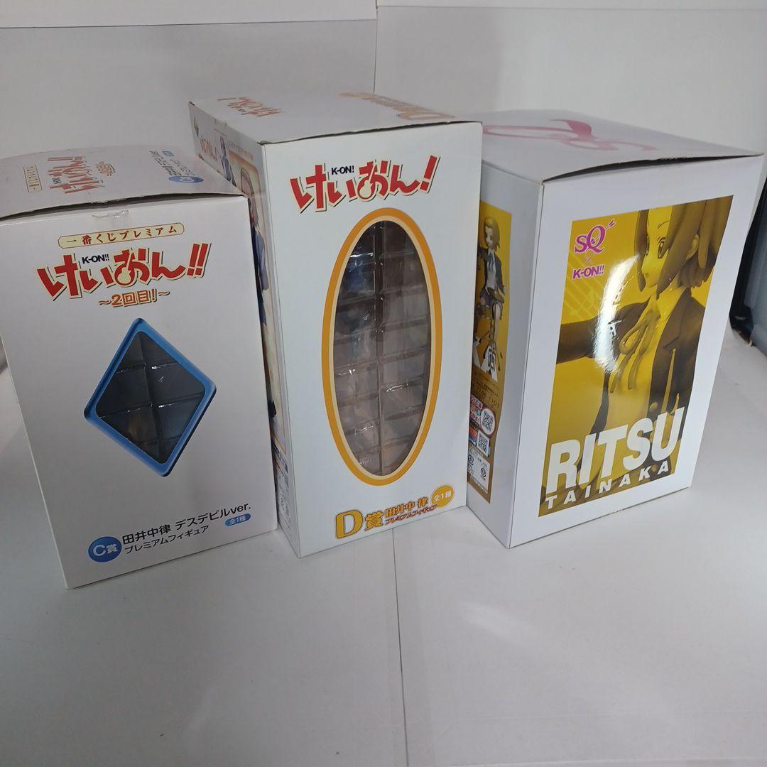 けいおん！ 田井中律 フィギュア　D賞　C賞 デスデビル　SQ　ドラム
