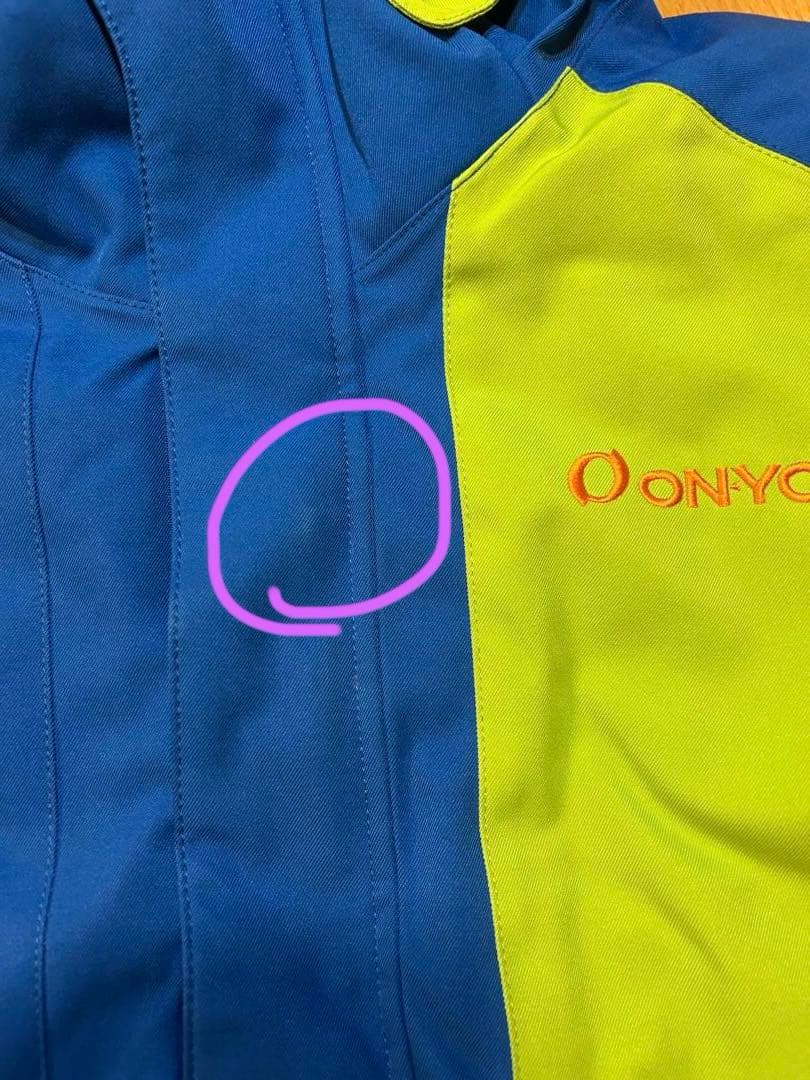 オンヨネ　スキーウェアS 上のみ