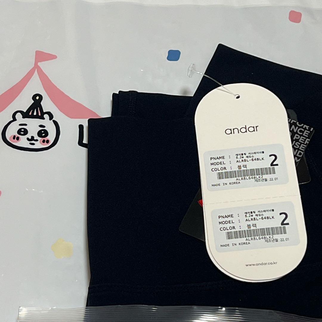出品7/3終了ページ【新品】andarレギンス2点
