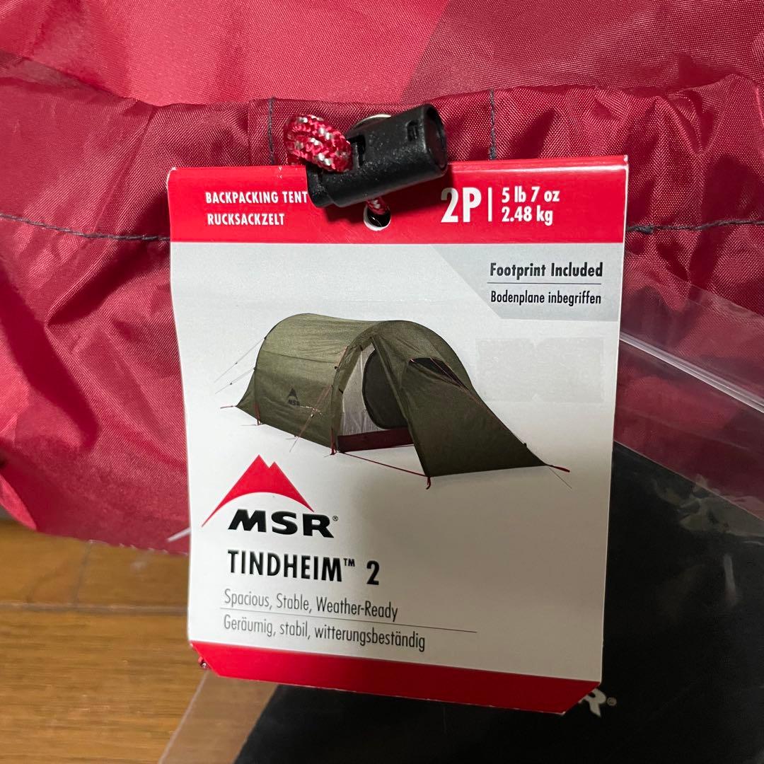 MSR エムエスアール ティンハイム2 新品未使用