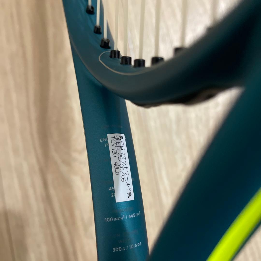 DUNLOP SX300 グリップ2