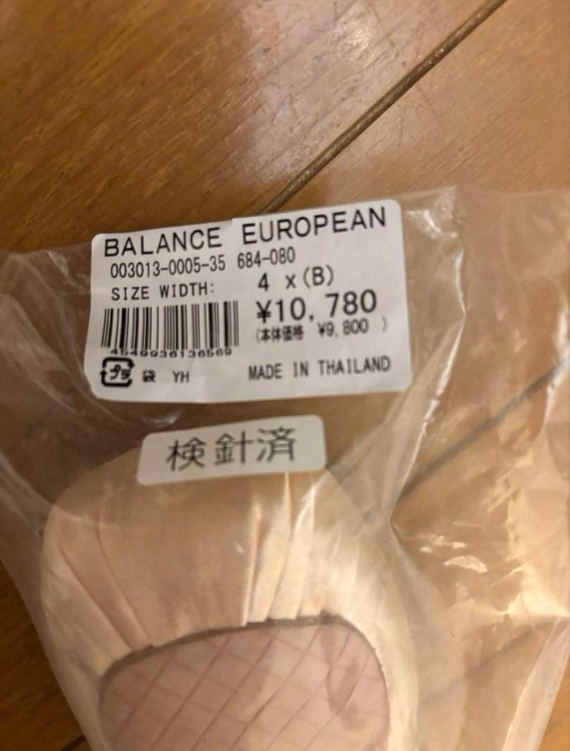 【新品未使用・店舗にてリボン・ゴム縫い付け済み】バランスヨーロピアン　4X