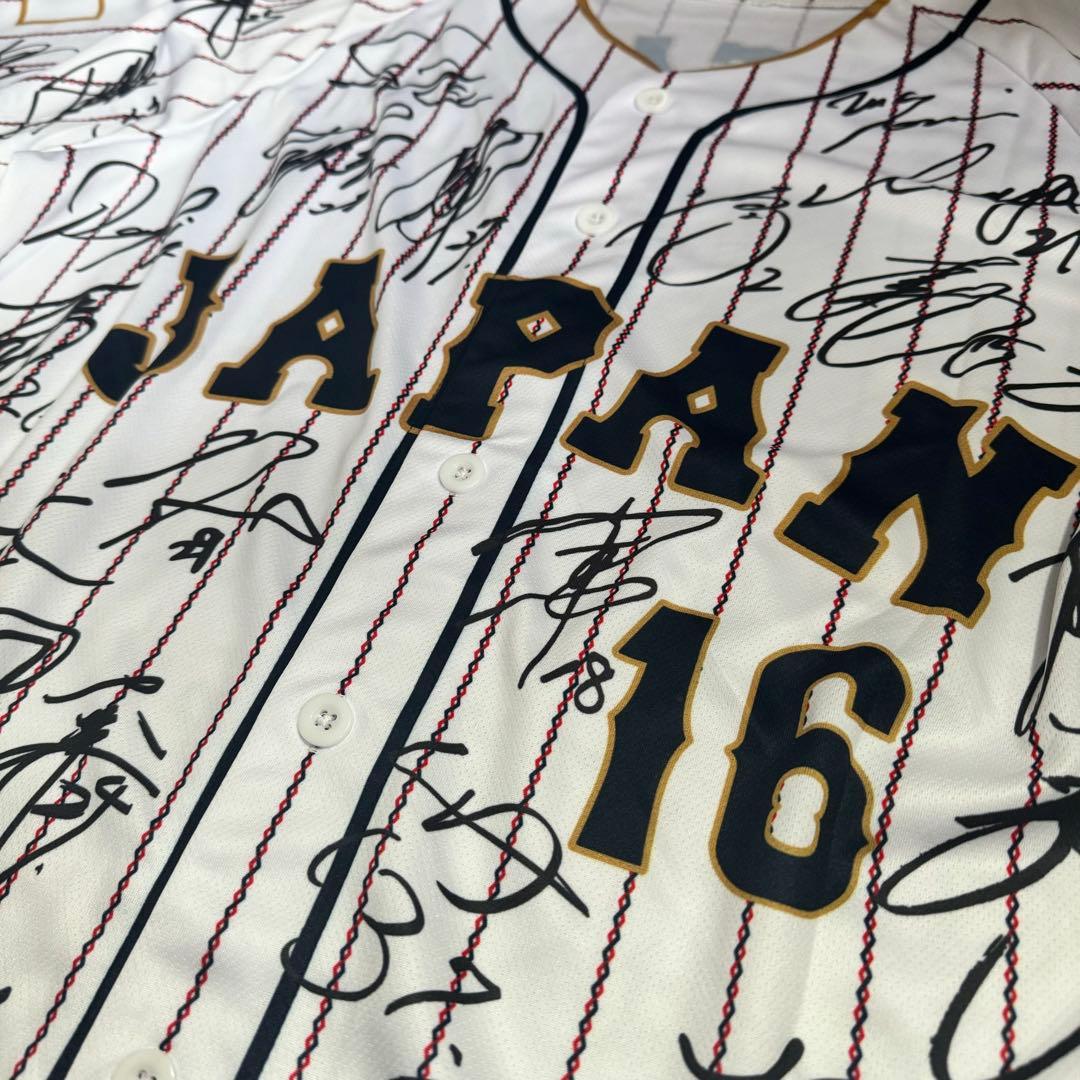 脳*会様 非売品 大谷翔平 WBC 2023 MVP 日本代表 サインプリントユ
