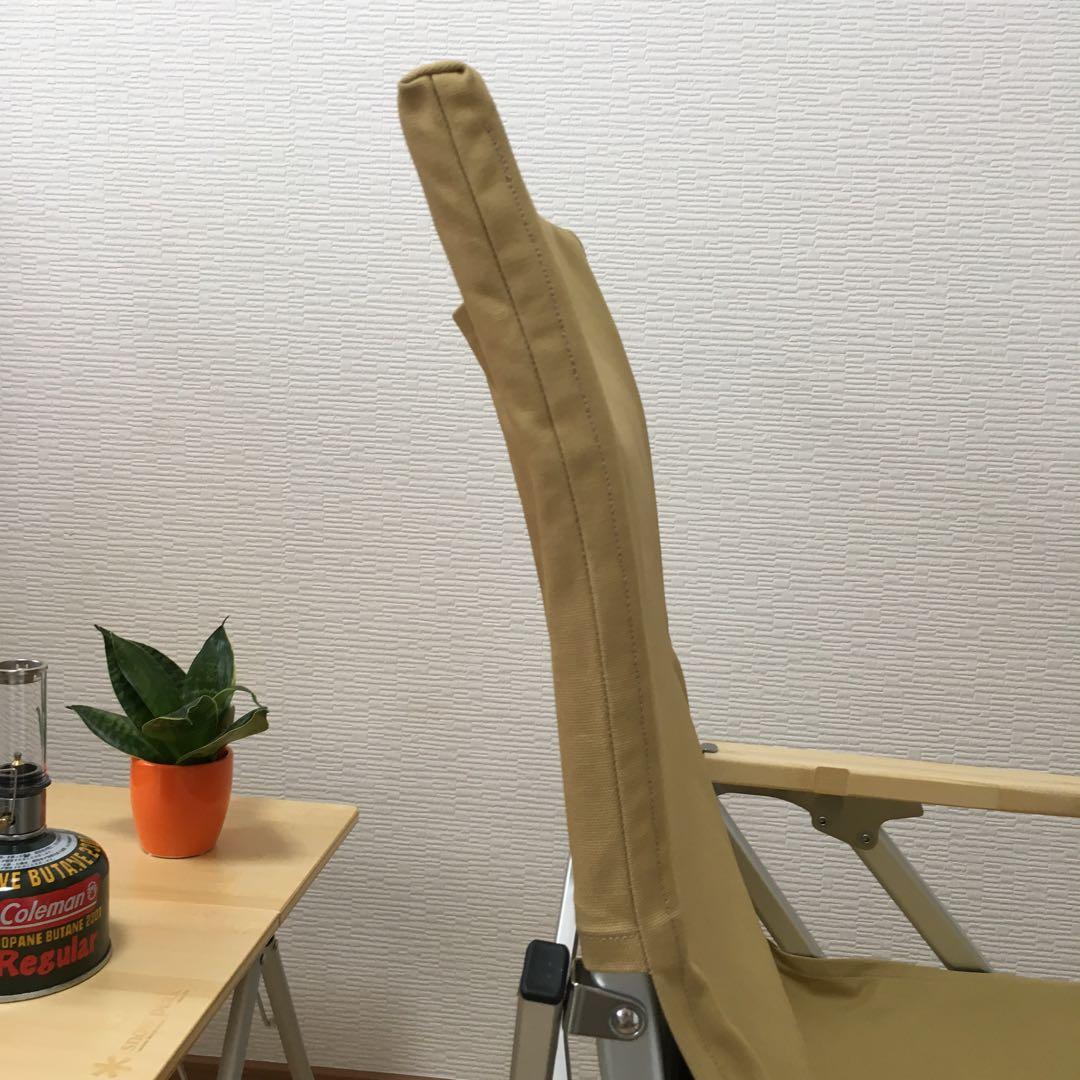 7-HiLo ベージュ ブラウン 2枚組 ローチェア30用 10号帆布