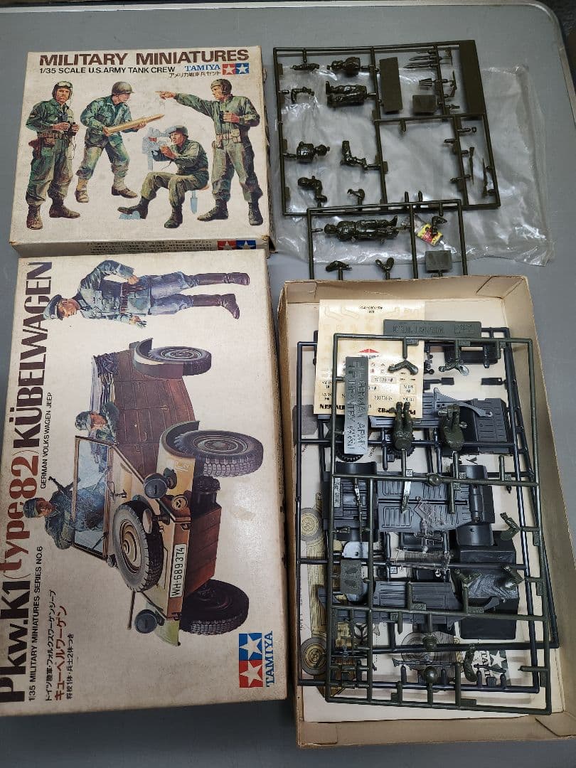 1/35 1/48戦車、装甲車、大砲などプラモデル訳ありジャンクセット