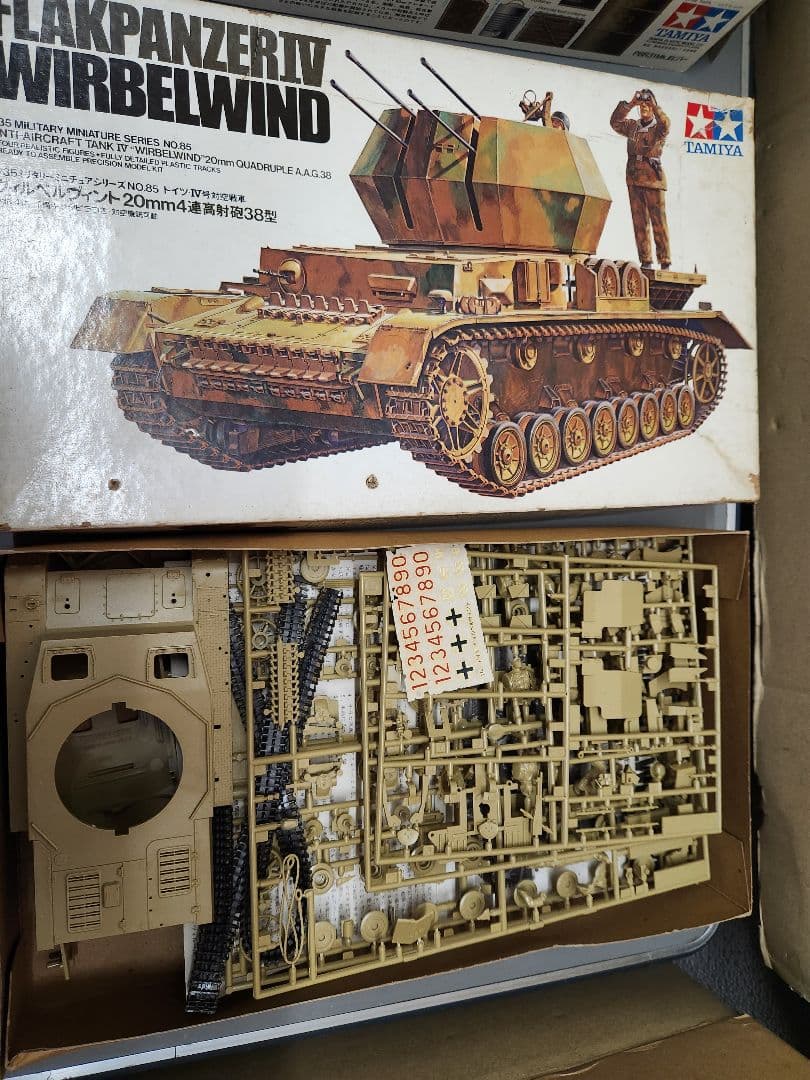 1/35 1/48戦車、装甲車、大砲などプラモデル訳ありジャンクセット