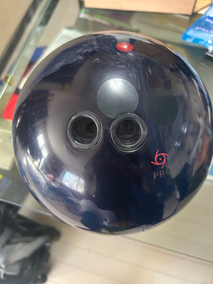 アイオンプロ　15P