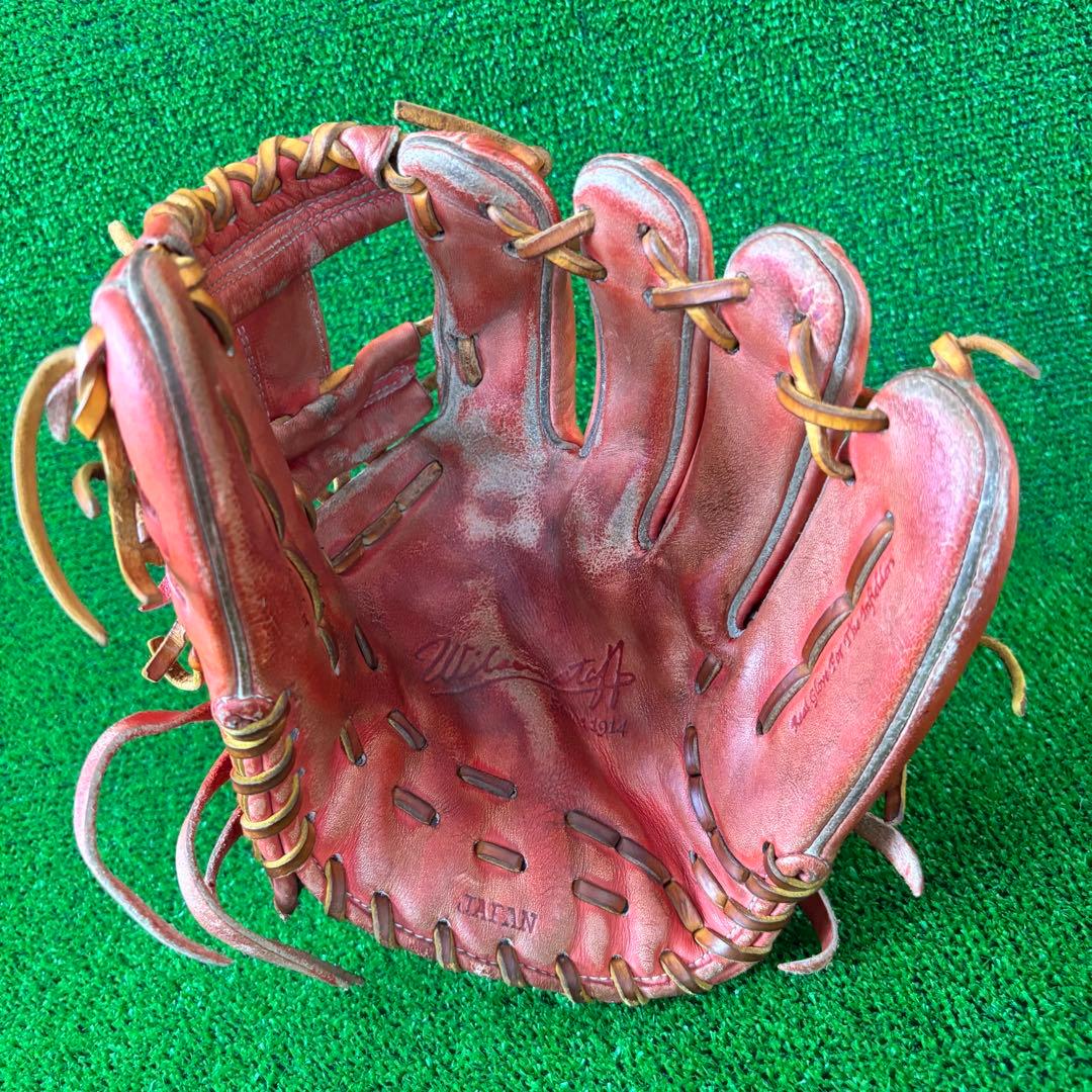 Wilson 硬式内野用　ウィルソン