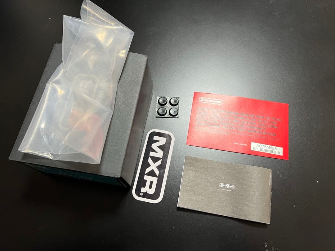 ギター MXR TIMMY OVERDRIVE